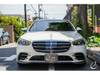 MERCEDES BENZ S CLASS