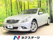 2013 NISSAN SKYLINE 250GT