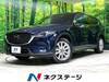 MAZDA OTHER