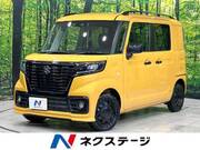 2022 SUZUKI OTHER
