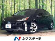 2020 TOYOTA PRIUS