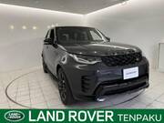 2025 LAND ROVER DISCOVERY