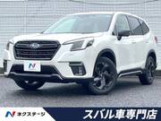 2022 SUBARU FORESTER