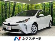 2021 TOYOTA PRIUS