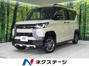 2024 MITSUBISHI OTHER