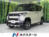 MITSUBISHI OTHER
