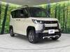 MITSUBISHI OTHER