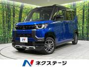 2024 MITSUBISHI OTHER