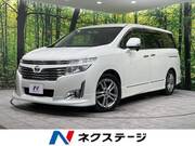 2012 NISSAN ELGRAND