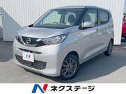 2021 NISSAN DAYZ