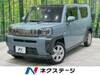 DAIHATSU OTHER