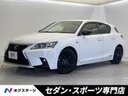 2015 LEXUS CT