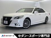 2013 TOYOTA CROWN HYBRID