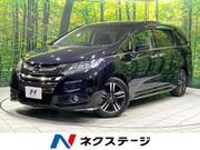 2016 HONDA OTHER