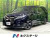HONDA OTHER
