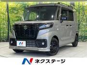 2022 SUZUKI OTHER