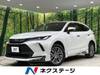 TOYOTA HARRIER HYBRID