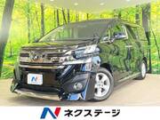 2015 TOYOTA VELLFIRE 2.5X