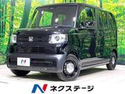 2026 HONDA OTHER