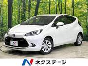 2023 TOYOTA AQUA