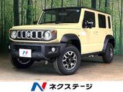 2026 SUZUKI OTHER
