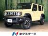 SUZUKI OTHER