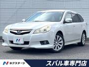 2010 SUBARU LEGACY TOURING WAGON