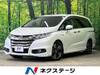 HONDA OTHER