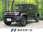 2026 SUZUKI OTHER