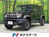 SUZUKI OTHER
