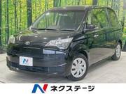 2013 TOYOTA SPADE