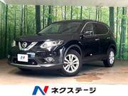 2017 NISSAN X-TRAIL 20X