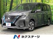2022 NISSAN SERENA