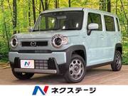 2024 MAZDA OTHER