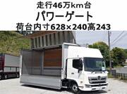 2017 HINO OTHER