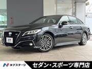 2021 TOYOTA CROWN HYBRID