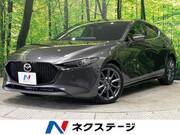 2023 MAZDA OTHER