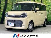 2025 SUZUKI OTHER
