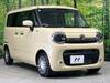 SUZUKI OTHER