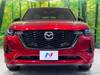 MAZDA OTHER