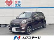 2016 DAIHATSU CAST