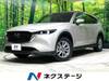 MAZDA OTHER