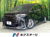 TOYOTA ALPHARD HYBRID