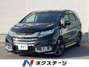 2017 HONDA OTHER