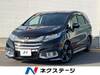 HONDA OTHER