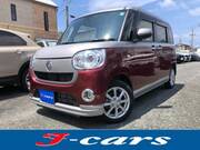 2021 DAIHATSU OTHER