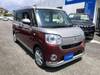 DAIHATSU OTHER