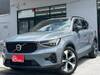 VOLVO OTHER