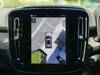 VOLVO OTHER