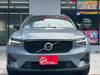 VOLVO OTHER